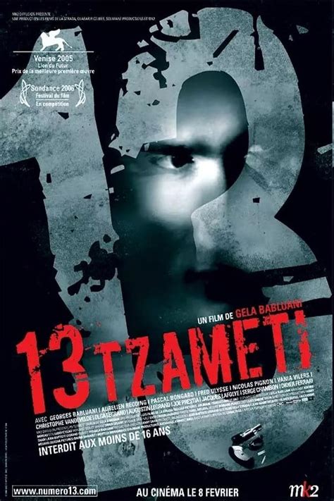 movie where they play russian roulette|13 TZAMETI, the ultimate Russian roulette movie, gets big name .